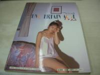 杉浦芽衣　写真集　あいまいな年輪　初花物語シリーズ①　撮影:近藤昌良　1993年04月10日発行　初版本　心交社