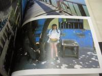 早川咲　写真集　SAKI HAYAKAWA 18 1/2　撮影:沢渡朔　1997年10月29日発行　初版本　ぶんか社