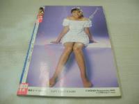 スーパー写真塾　1989年05月号　遠藤美佐子 表紙+グラビア　成清加奈子　中嶋美智代　藤谷美紀　酒井法子　西村知美　小川範子　深津絵里　中村由貴　浅野えり　森川美穂　岡田美穂　星野麗子(かとうれいこ)　倉持佳奈　南きよみ　日向まこ