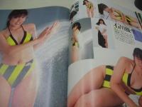 オトメクラブ　1988年10月号　山崎真由美 表紙+グラビア　美穂由紀　花藤江里子　林こづえ　伊藤さやか　松永愛子　浅間るい　本田静香　中村理奈　女子高性水着サラダ　加藤純子　浦川智子