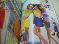 清純系+1　開封済みDVD付(120分)　2003年01月20日発行　平和出版　斉藤未裕+山本理恵 表紙　橋本晴香　増田あずさ　笹井彩加