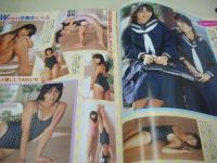 美少女CLUB　1986年12月号　沢村麻衣　井上あんり　原田奈保子　村上麻里子　北村舞　田尻汀子+栗原千咲　松本宏美　鷹友奈美　島田ゆみ　島津由美　北川洋子　藤崎美都