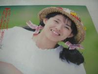 美少女CLUB　1991年07月号　有吉奈生子　田崎ありさ　麗華　長崎綾子+川村ゆみ+藤倉ひとみ　五島めぐ　桜井あかね　希志真理子　仁科いづみ　三木本夕子　