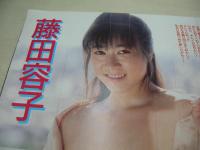 美少女CLUB　1987年12月号　斉藤唯 表紙+グラビア　樹ますみ　藤田容子　舞　浅井むつみ　村上やよい+神崎里佳　高原流美　河村ちか子　河合ゆい　相原美恵　風見涼子
