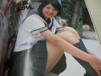 スーパー写真塾　2006年09月号　朝倉みかん 表紙+巻頭グラビア　未開封DVD付　倉田みな　矢口あかり+柚木あや　植野千尋　吉崎直緒　しほの涼
