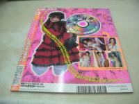 スーパー写真塾　2006年08月号　末永佳子 表紙+巻頭グラビア　未開封DVD付　高井みほ　桃瀬えみる+片瀬まこ　彩輝ゆう　みかん　春咲あずみ