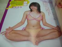 スーパー写真塾　2006年04月号　望月あかり 表紙+巻頭グラビア　鳴海すず　早川凛　神咲アンナ　流海　あいり+めいり　日向ゆず葉　葉山リカ　二宮沙樹　矢口あかり　倉田みな

