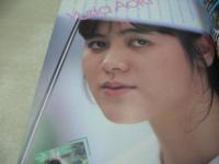 美少女通信　1988年10月01日発行　サン出版　川上めぐみ 表紙+巻頭グラビア　沢口美貴　三田香織　青木ゆりあ　椿藤子　かわい美保