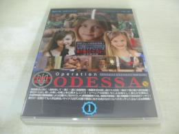 ODESSA　オデッサ①　ウクライナシリーズ第一弾!　奥村十悟・最期のお仕事!　140分　型番:UKOD-101　販売専用　中古DVD　　
