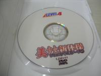 美少女新体操　ジュニアレオタード①　45分　型番:LJSD-01　販売専用　中古DVD　LEVEL4　(注)こちらの商品はDVD-R仕様です。予めご了承の上、ご購入ご検討下さい。