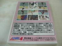 美少女新体操　ジュニアレオタード③　45分　型番:LJSD-03　販売専用　中古DVD　LEVEL4　(注)こちらの商品はDVD-R仕様です。予めご了承の上、ご購入ご検討下さい。