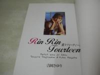 吉岡さゆり　保坂由香　写真集　Rin Rin Fourteen　プティアミジャパン社