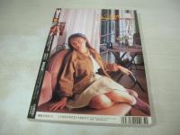 プライベートSCHOOL　Beppin-School特別編集　VOL.1　1993年11月30日発行　英知出版　池上れいこ 表紙　高原みゆき　千野美由希+小泉まどか　水島沙羅　麻生ひろみ　水沢あのん　海川結衣+小沢麻未　水野さやか