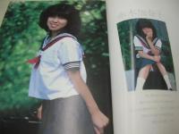 思春期　チャンスGOLD創刊号　1980年10月01日発行　セルフ出版　赤木加奈子　寺岡純子　堀まゆみ　川合美樹　池上えり