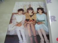 末永遥　児玉真菜　倉本薫　写真集　キラリ11歳!　タツミムック　撮影:木村智哉　1998年07月10日発行　初版本　辰巳出版