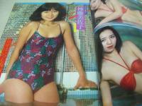 ウイークエンドスーパー　1980年4月号　井上望 表紙　大野麻美子　神藤美佐子　フィーバー　古手川祐子　坪井むつ美　藤真利子　中井貴恵　森村明美(インタビュー記事)　シアター・スキャンダル　日本悪魔クラブ　松本エミ　寺山久美　千葉まなみ　※画像の様に裏表紙上隅に折れ跡痛み出ています。