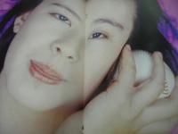 ウイークエンドスーパー　1980年4月号　井上望 表紙　大野麻美子　神藤美佐子　フィーバー　古手川祐子　坪井むつ美　藤真利子　中井貴恵　森村明美(インタビュー記事)　シアター・スキャンダル　日本悪魔クラブ　松本エミ　寺山久美　千葉まなみ　※画像の様に裏表紙上隅に折れ跡痛み出ています。