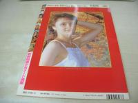 PHOTO GEM VOL.2　フォトジェム　富士美ムック　ロシア・USA美少女特集　1995年12月05日発行　富士美出版　※画像の様に表紙側面に焼け出ています。
