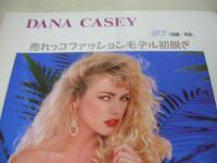 PHOTO GEM VOL.2　フォトジェム　富士美ムック　ロシア・USA美少女特集　1995年12月05日発行　富士美出版　※画像の様に表紙側面に焼け出ています。
