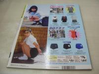 コングミ　VOL.2　2001年06月01日発行　白川さゆり 表紙+グラビア　及川奈央　中山さおり　川名梨華　水嶋彩　奥菜つばさ　後藤まみ　友崎りん　風野舞子