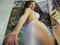 LEMON Press NO.26　レモンプレス　1999年07月号　西崎華子 表紙+巻頭グラビア　本城小百合　上村まひろ　石原まどか　
