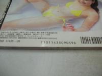 アクション写真塾　1996年09月号　サン出版　小沢なな　せとみき　矢吹麗奈　鈴木美麗　雨宮さとみ　創刊3周年、本誌を飾ってくれた制服の美少女たち　宮崎友香　神田ルナ　朝倉みなみ　唯川彩+豊田文代　※画像の様に底部に赤線引き跡出ています。