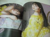 Action High School　アクション・ハイスクール　1993年05月号　サン出版　麻生愛美 表紙+巻頭グラビア　木下蘭　稀崎優　西田まるみ　北村さなえ　アイドル同好会　T-BACKS　吉田美樹　※画像の様に底部に赤線引き跡出ています。