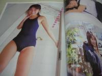 純情エンジェル VOL.130　1999年06月号　蒼竜社　栗田みほ 表紙+巻頭グラビア　青葉公美　吉崎紗南　相原このみ　夏樹みゆ　宮崎友枝　あきづきるり　小野みいな　鈴木麗華