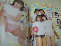 純情エンジェル VOL.130　1999年06月号　蒼竜社　栗田みほ 表紙+巻頭グラビア　青葉公美　吉崎紗南　相原このみ　夏樹みゆ　宮崎友枝　あきづきるり　小野みいな　鈴木麗華
