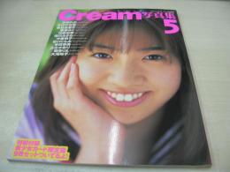 クリーム写真集 5　ミリオンムック48　1998年12月05日発行　ワイレア出版　水吹れの 表紙　未開封トレカ9枚付　木村沙也果　坂倉由里子　栗原みく　日置由香　相川みさお　中里桃子　谷口ともみ　幸田奈美　立花かおり　菊池りえ　大滝裕子