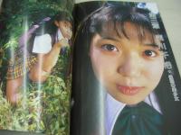 菊池麻美　藤井まりあ　浅川千裕　写真集　おませな13歳　Sweet Thirteen　撮り下し　ジャクソン・ツーワン