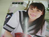 ホイップ NO.100　2008年05月号　早乙女萌	表紙+巻頭グラビア　開封済みDVD付(120分)　結城夏那　扇ミサト　南結衣　早乙女萌　小川櫻子　彩音ちか　船岡咲　安西かな　しほの涼　仲村みう　南出かな　杉村ミレイ