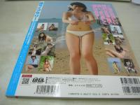 海 Library ライブラリー　2009年07月29日発行　高見こころ 表紙　開封済みDVD付(100分)　藤川あみ　藤野あや　桐嵯梨　水井真希　めぐり　扇ミサト　藤松みこ　井上ゆりな　松浦あんず　渋谷加奈子　本橋優華　※画像の様に底部に赤線引き跡出ています。