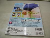 ブルマーコレクション VOL.2　英和ムック　2003年05月20日発行　英和出版　野本春香 表紙+巻頭グラビア　結城舞衣＆桜井真紀　ここみ　りん　飯塚マナ　ブルカメラマンの全国秘蔵出しSHOT