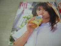 Cream Best of Best　月刊クリーム特別編集　Best of Best　ミリオンムック91　2004年02月01日発行　小倉ありす 表紙+巻頭グラビア　みひろ　平山咲々　三浦沙耶香　佐藤まい　伊東怜　沢口あすか　朝比奈ゆい　西田美沙　春菜まい　京野真里奈　望月るあ　蒼井そら　桜朱里　　
