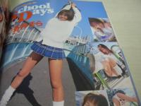 Cream Best of Best　月刊クリーム特別編集　Best of Best　ミリオンムック91　2004年02月01日発行　小倉ありす 表紙+巻頭グラビア　みひろ　平山咲々　三浦沙耶香　佐藤まい　伊東怜　沢口あすか　朝比奈ゆい　西田美沙　春菜まい　京野真里奈　望月るあ　蒼井そら　桜朱里　　
