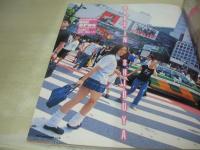 月刊クリーム特別編集　Best of Best　VOL.6　2005年10月05日発行　森村はるか 表紙+巻頭グラビア　星空　亜紗美　神谷姫　多田瑞穂　吉岡なつみ　沢井美優　手嶋ゆう　真田祐未　二宮沙樹　石川優実　金井アヤ　加藤沙弥香