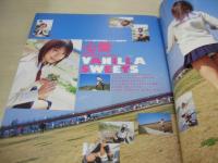 月刊クリーム特別編集　Best of Best　VOL.4　2005年06月05日発行　美海 表紙+巻頭グラビア　心愛　二宮沙樹　みひろ　山宮静香　石川優実　森村はるか　桃瀬えみる　佐藤舞砂　朝倉愛理　恋野恋　可愛あみん　今井もも　岬沙弥　木嶋のりこ　吉岡なつみ　鈴木茜