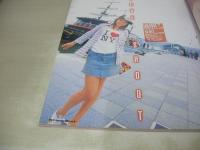月刊クリーム特別編集　Best of Best　VOL.4　2005年06月05日発行　美海 表紙+巻頭グラビア　心愛　二宮沙樹　みひろ　山宮静香　石川優実　森村はるか　桃瀬えみる　佐藤舞砂　朝倉愛理　恋野恋　可愛あみん　今井もも　岬沙弥　木嶋のりこ　吉岡なつみ　鈴木茜