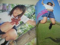 月刊クリーム特別編集　Best of Best　VOL.3　2005年02月05日発行　二宮沙樹 表紙　原田明絵　加藤沙耶香　星野真希　みひろ　原なつみ　早咲まみ　小林ユリ　小倉ありす　別符かおり　夏目ナナ　早坂ひとみ　吉岡なつみ　山宮静香