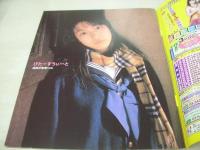 純情エンジェル VOL.115　1998年03月号　蒼竜社　沼尻沙弥香 表紙+巻頭グラビア　大原ひかる　丸山ちはる　佐野彩子＆井上麻衣　柳里美　観月洋美　根本敬/盛りついてこのォ!投票