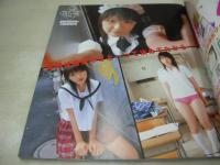 ベッピンスクール増刊　SWEETie　NO.3　スウィーティー　2005年10月30日発行　英知出版　石川優実 表紙　未開封DVD付(90分)　竹内なな　秋山由香　心愛　鈴夏ゆらん　小倉ありす　流海　桐沢みかん　しいないおり