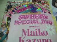 ベッピンスクール増刊　SWEETie　スウィーティー　2005年01月30日発行　英知出版　紗那 表紙　開封済みDVD付(風野舞子引退メモリアル他)　恋野恋　二宮沙樹　高見美香　星野咲　みひろ　天衣みつ