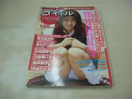 コギャルPRESS　VOL.2　1997年10月31日発行　夏木あやの 表紙　泉カレン　川辺美智子　小野寺いずみ　森本梨沙　児島ひとみ　アイドルWATCH