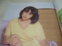 SPECIAL増刊号　秋風の少女たち　1981年11月15日発行　大洋書房　篠原智子　杉山ひとみ　島田エリ子　藤本あゆみ　池田優子　野口直美
