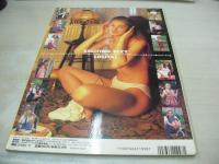 PUSSY CAT VOL.1　美少女プッシーキャット　撮影:ジェイ・オオタ　1995年11月25日発行　オデッセウス　イエッカ 表紙+巻頭グラビア
