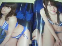 週刊プレイボーイ　NO.34　2014年01月27日号　大島優子＆川栄李奈 表紙+巻頭グラビア　長崎真友子・未開封DVD付　夏菜　原幹恵　脊山麻理子　三宅由佳莉　安齋らら(未開封袋綴じ)　稲村亜美
