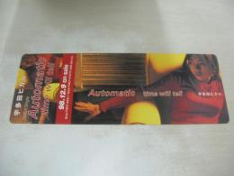 宇多田ヒカル　非売品　デビューシングル　Automatic/tine will tell　販売促進用　店頭用POP　23センチ×8.5センチサイズ
