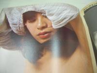 ウイークエンドスーパー　1978年05月号　手塚さとみ 表紙+グラビア　GAL/ギャル　樋口夏　梶芽衣子(インタビュー記事)　小林旭　森川麻美　荒木経惟激写・松本ちえ子　青野梨魔　小泉よう子　坂口純子