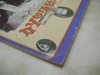 ウイークエンドスーパー　1981年03月号　鹿取洋子 表紙+グラビア　古川雅子　横田ひとみ　真行寺君枝　石川ひとみ　八代亜紀　長良いずみ　句柴洋子　※画像の様に隅に折れ跡出ています。